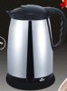 stainless steel kettle with keep warm function